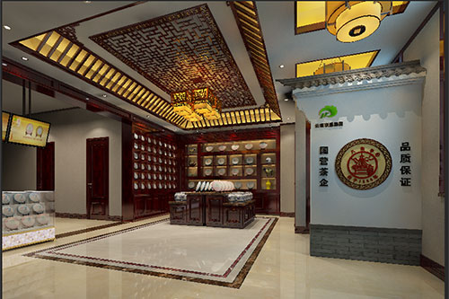 兴仁古朴典雅的中式茶叶店大堂设计效果图
